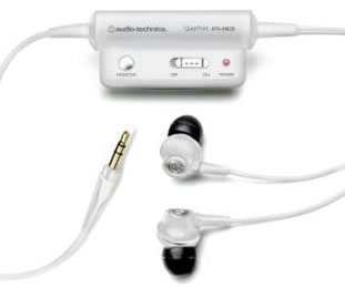 Audio best sale technica quietpoint