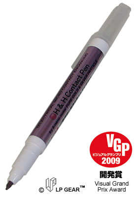 Nanotec H&H Contact Pen Enhancer